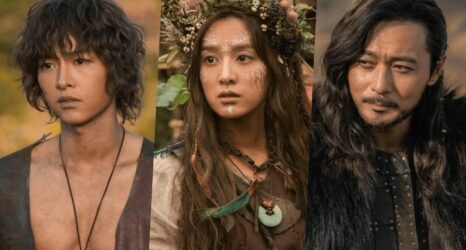 Arthdal Chronicles afis-min